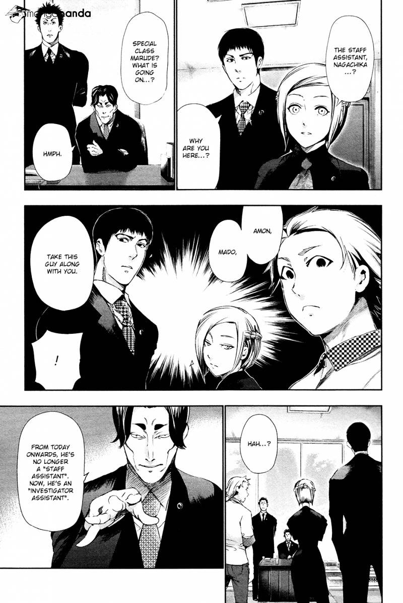 Tokyo Ghoul Chapter 84 10